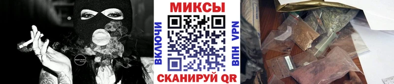 Бутират 1.4BDO  Купить где  Зуевка 