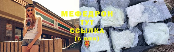 не бодяженный Киреевск