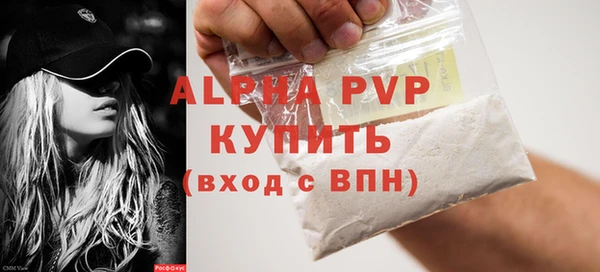 МДМА Киренск