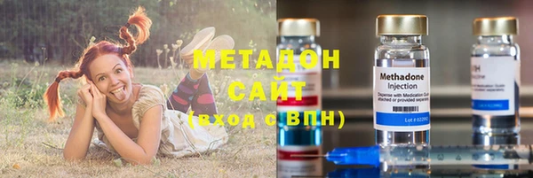 синтетический гашиш Кинешма