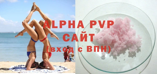 скорость Кодинск