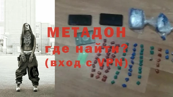 синтетический гашиш Кинешма