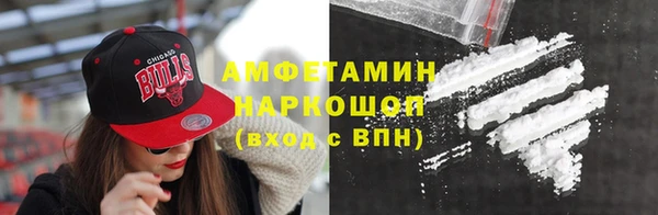 соль курить ск Касимов