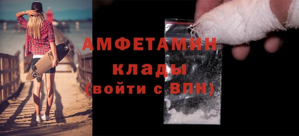 синтетический гашиш Кинешма