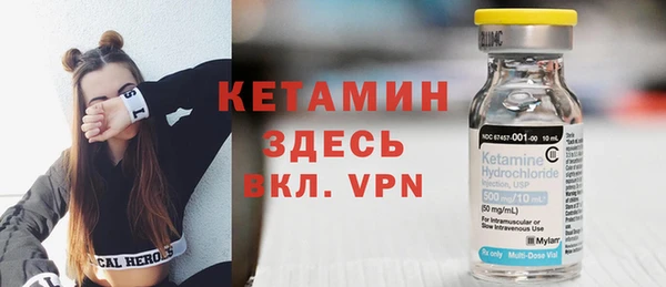 МДМА Киренск