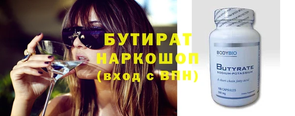 МДМА Киренск