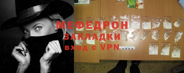 МДМА Киренск