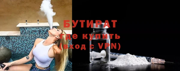 скорость Кодинск