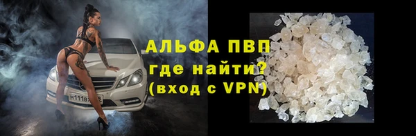 синтетический гашиш Кинешма