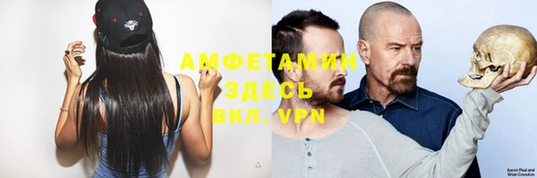 не бодяженный Киреевск