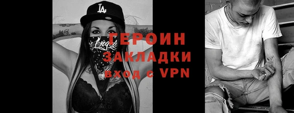 не бодяженный Киреевск