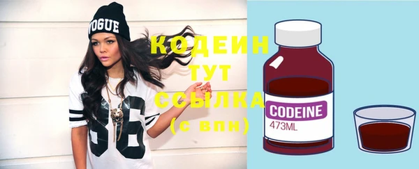 кокаин премиум Карталы