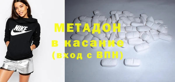 синтетический гашиш Кинешма
