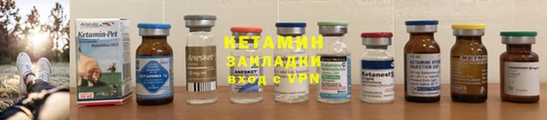 не бодяженный Киреевск