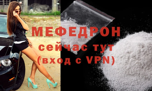 синтетический гашиш Кинешма