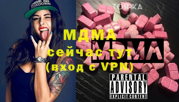 a pvp Козельск