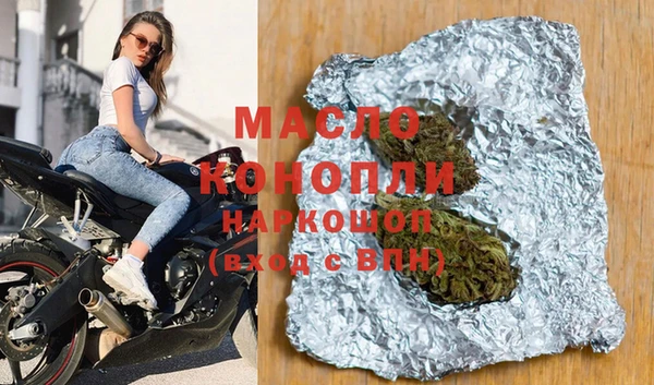МДМА Киренск