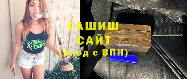 МДМА Киренск