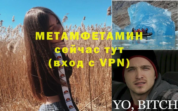 СК Козловка