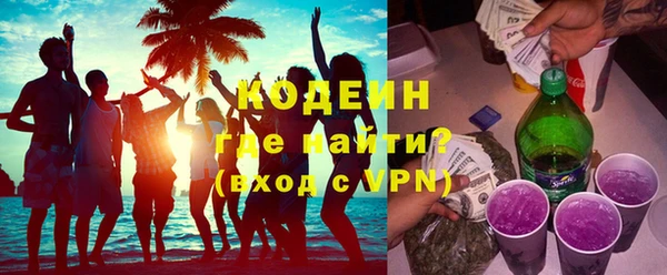 не бодяженный Киреевск