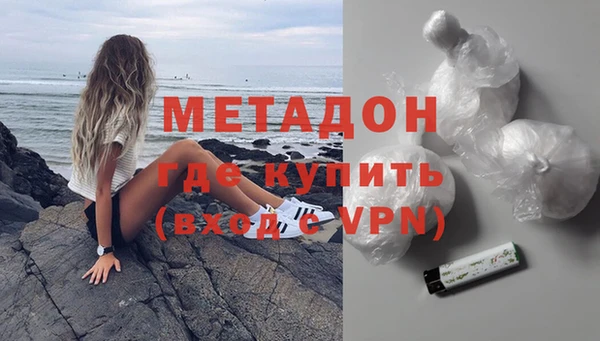 МДМА Киренск