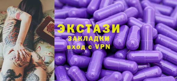 СК Козловка