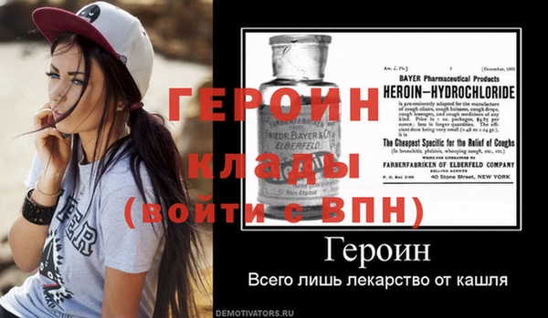 синтетический гашиш Кинешма