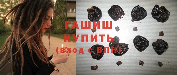 не бодяженный Киреевск
