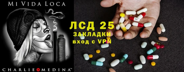 МДМА Киренск
