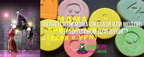не бодяженный Киреевск