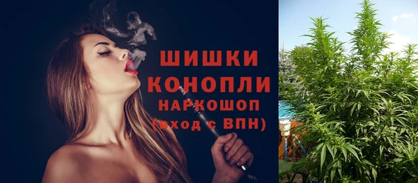не бодяженный Киреевск