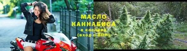 синтетический гашиш Кинешма