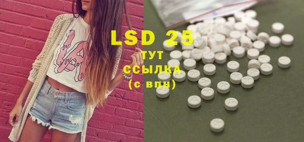 не бодяженный Киреевск