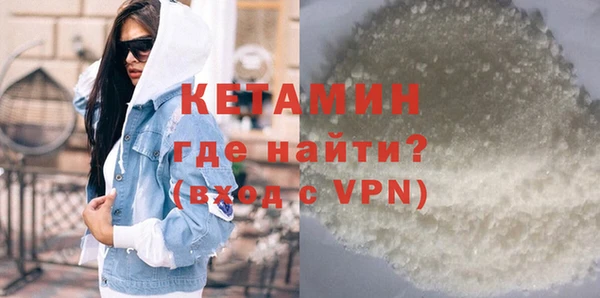 синтетический гашиш Кинешма