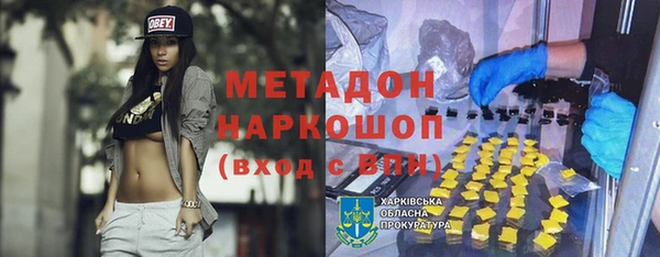 СК Козловка
