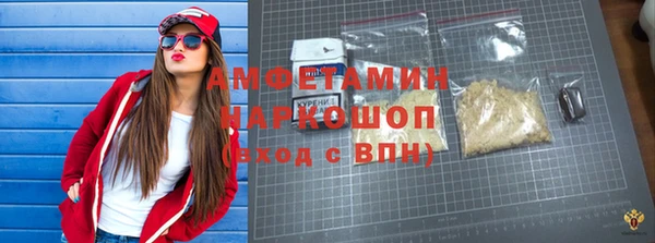 синтетический гашиш Кинешма